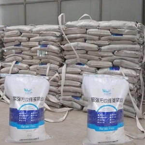 邗江支座砂浆